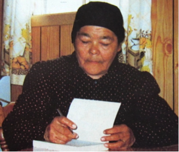 An Antane Kapesh