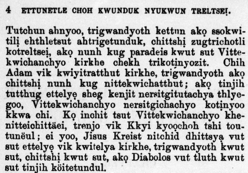 McDonald translation of Ostervald in Gwich'in